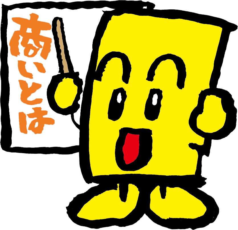 マスコット